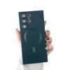 Applicable to Samsung S26Ultra mobile phone case MagSafe magnetic suction S25Ultra metallic paint S24Ultra case