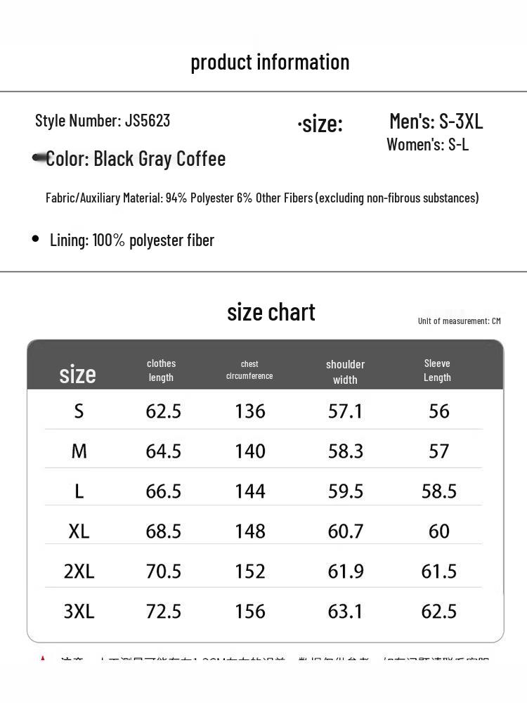 American Retro Barn-Style Unisex Suede PU Leather Jacket - New Autumn/Winter 2025 Casual Workwear Jacket for Men
