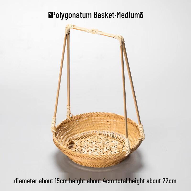 Yude Minimalist Bamboo Woven Carrying Basket
