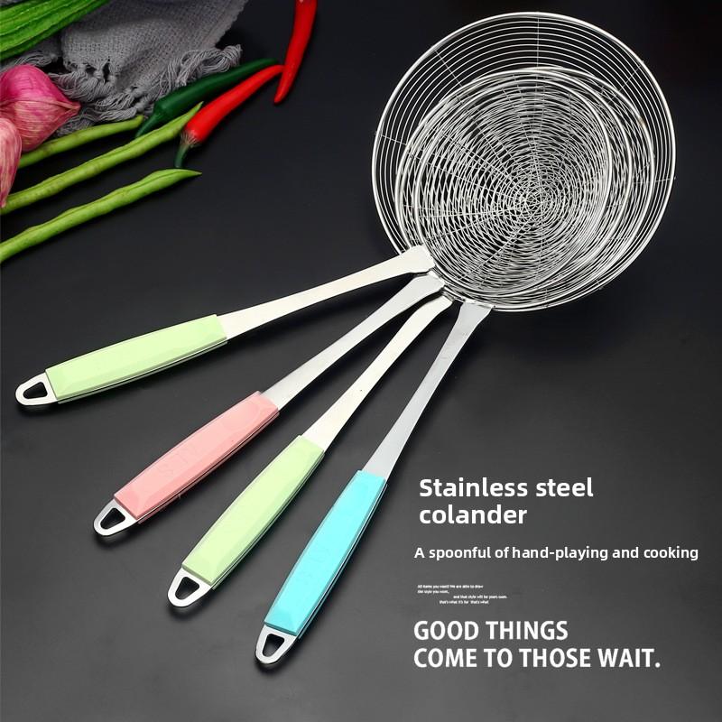 

Household Kitchen Noodles Dumplings Fried Hot Pot Residue Filter 39.5cm*13.5cm