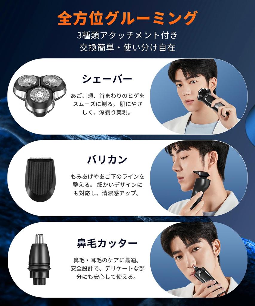 AQielev Electric Shaver for Men Close Electric Shaver for Rotating Rotating Flex 3 Cutting 54 International LED Battery Level Car Lightweight and