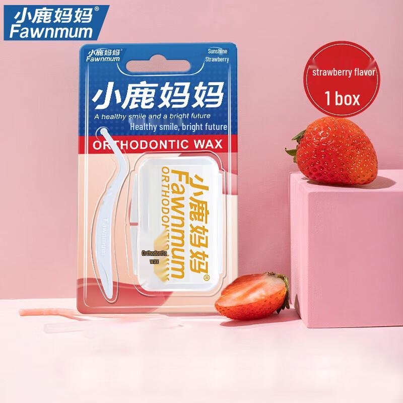 FAWNMUM Strawberry Orthodontic Wax