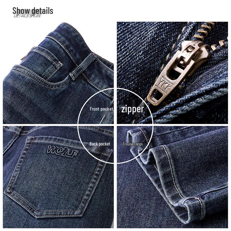 Septwolves Men's Lycra Washed Straight-Leg Jeans
