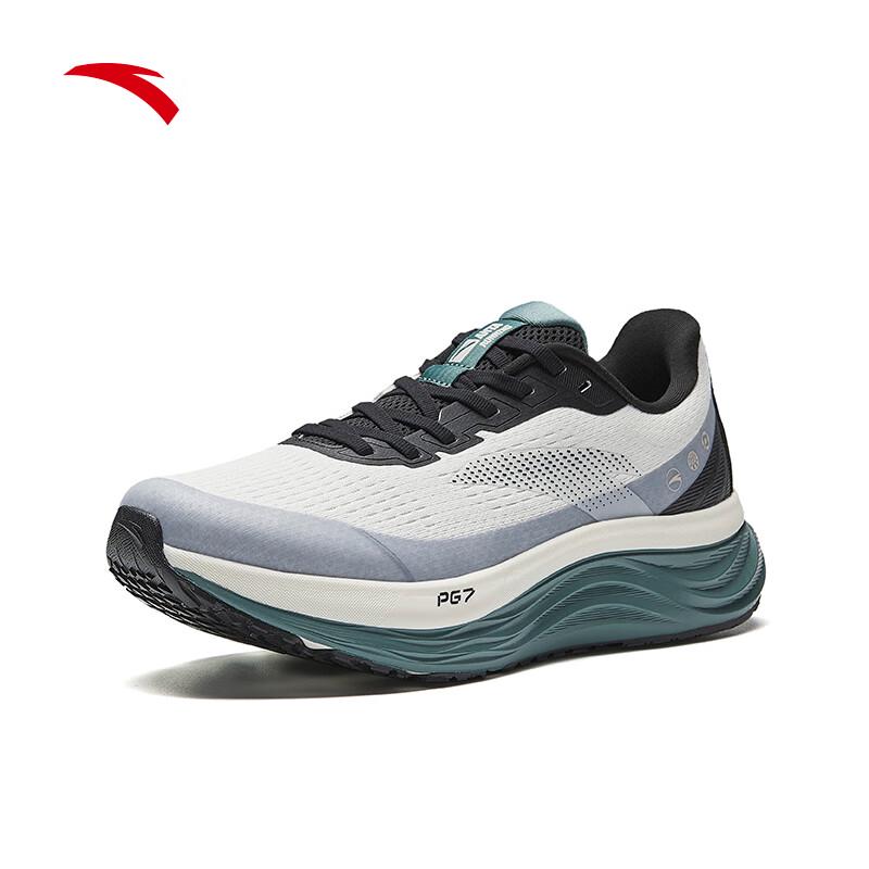 ANTA PG7 Lvbu V2 Men's Cushioned Running Shoes