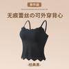 Traceless lace suspender, beautiful back, polished warm vest, chest pad, autumn and winter inner cover, free bra.