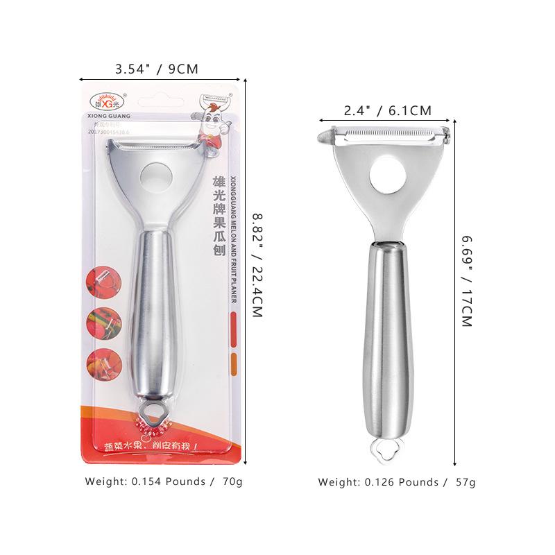 Premium Edelstahl Multifunktionales Küchenschäler Werkzeug - Müheloses Schälen für Obst, Gemüse, Kartoffeln & mehr | Haushalts-Essential Gadget