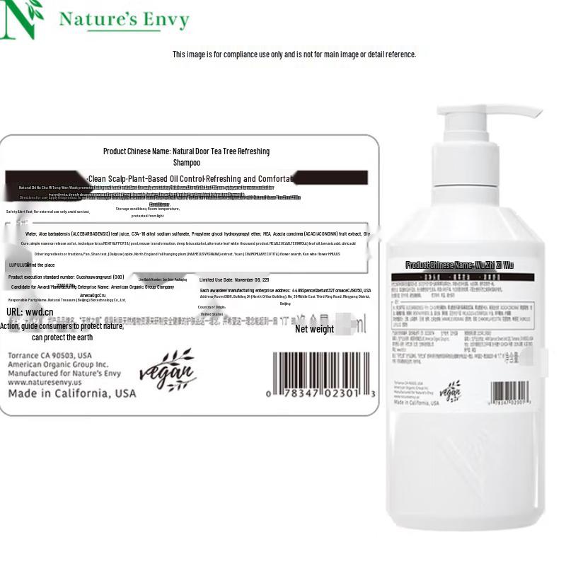 AOG Naturals Tea Tree Shampoo