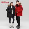 YAYA Unisex Winter Hooded Down Jacket with Faux Fur Collar