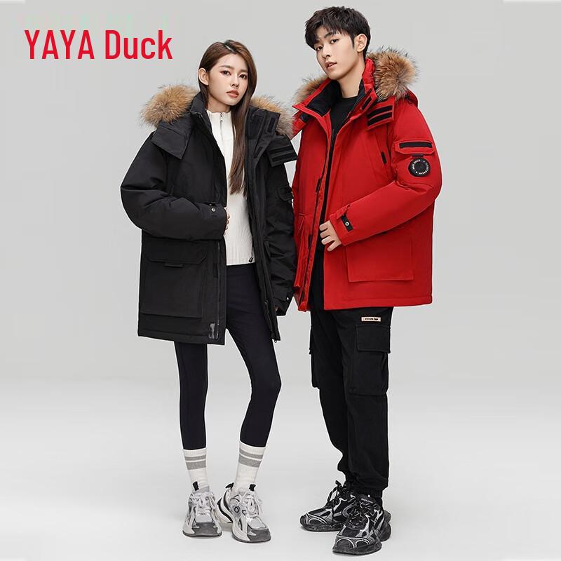 YAYA Unisex Winter Hooded Down Jacket with Faux Fur Collar