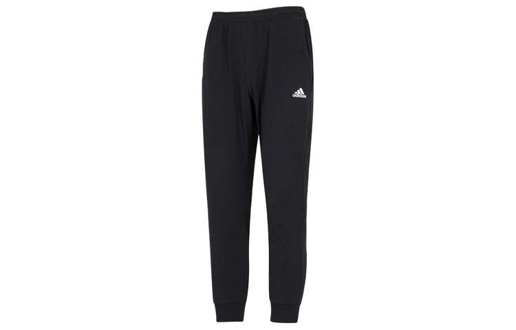 Adidas Knitted Sweatpants Men s Black HI3280 S