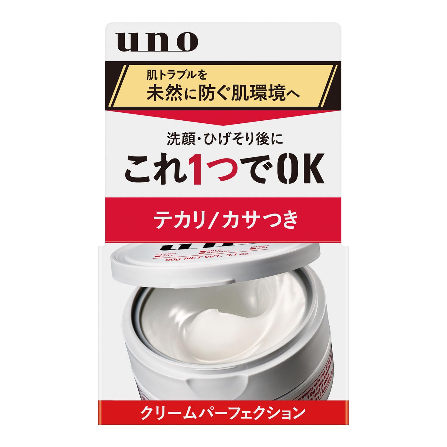 UNO Cream Perfection All-in-One 90g Moisturizing Gel Non-greasy Mens Skincare Lotion Emulsion Dryness