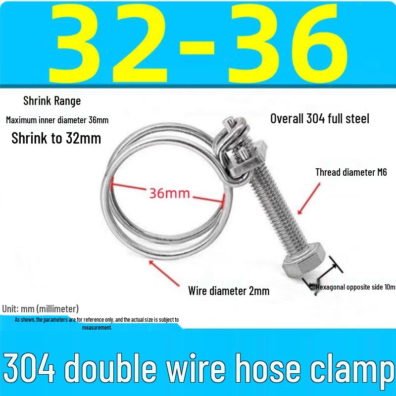 304 Stainless Steel Double Wire Hose Clamp