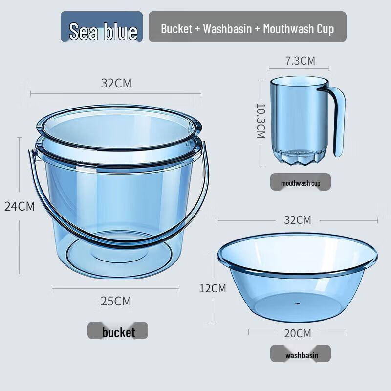 Xihe Household Water Storage Bucket Set
