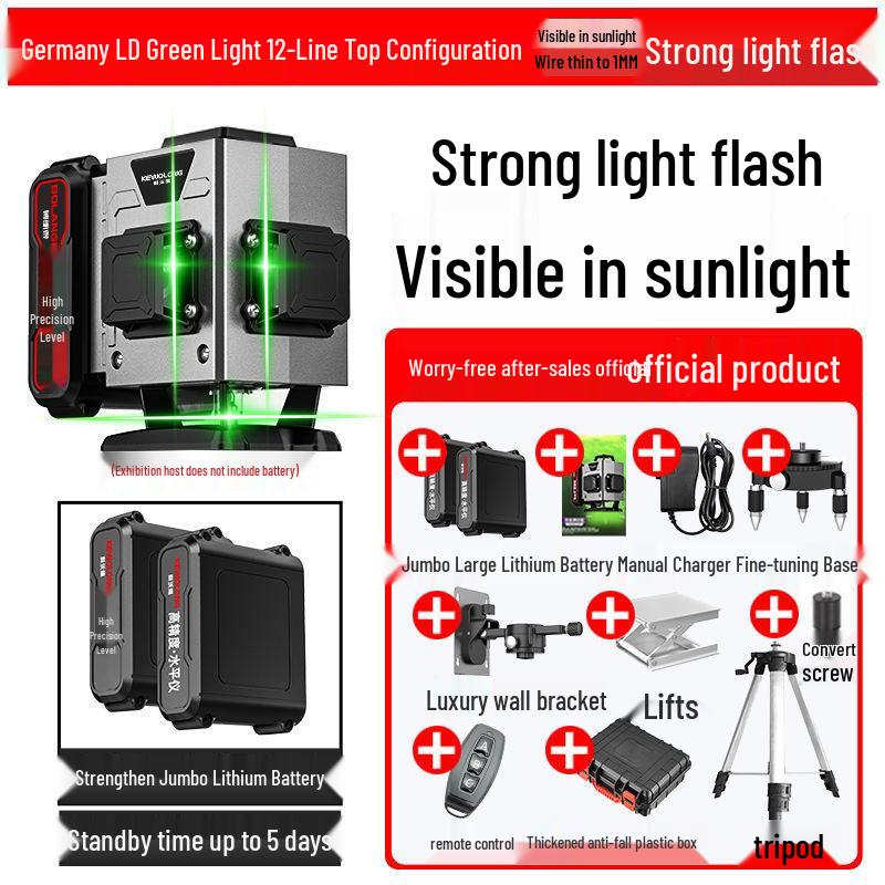 High Precision Automatic Green Beam Outdoor Laser Level
