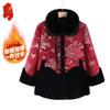 Elderly Women's Winter Padded Jacket