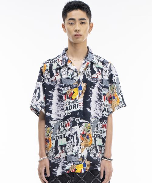 Greatest Collage Shirts Free