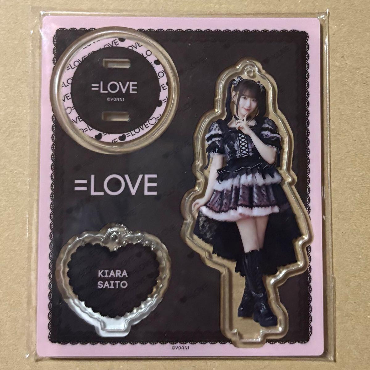 Used Kiara Saito Equal Love =LOVE Acrylic Stand Key Chain Acrylic Stand Acstar Black Costume