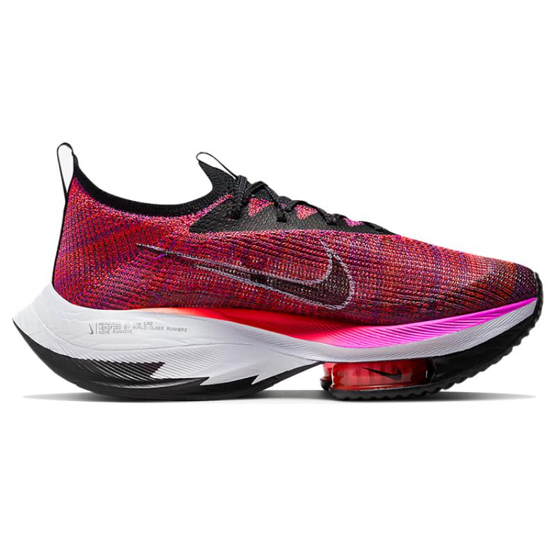 Nike Pantofi sport de damă Air Zoom Alphafly NEXT% Flyknit 'Hyper Violet' Casual CZ1514-501