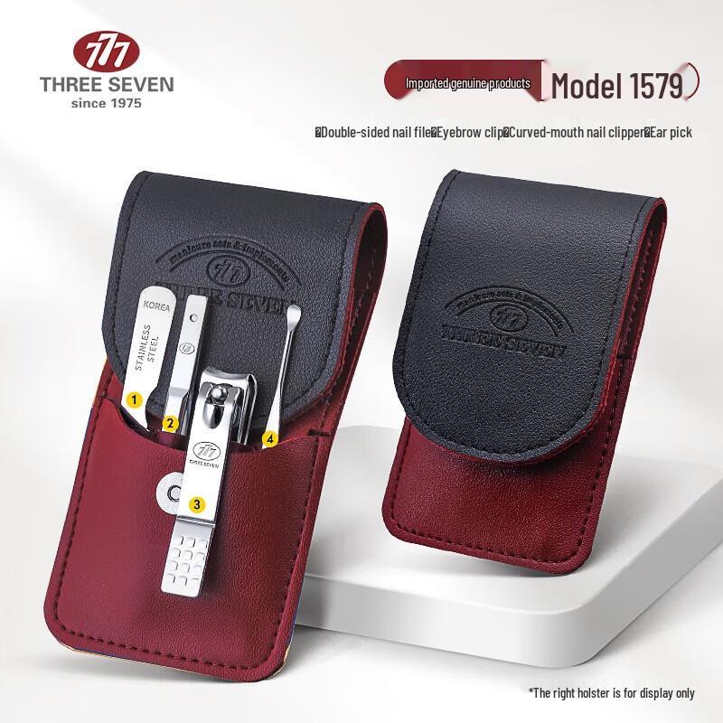 777 Original Imported Nail Clipper Set