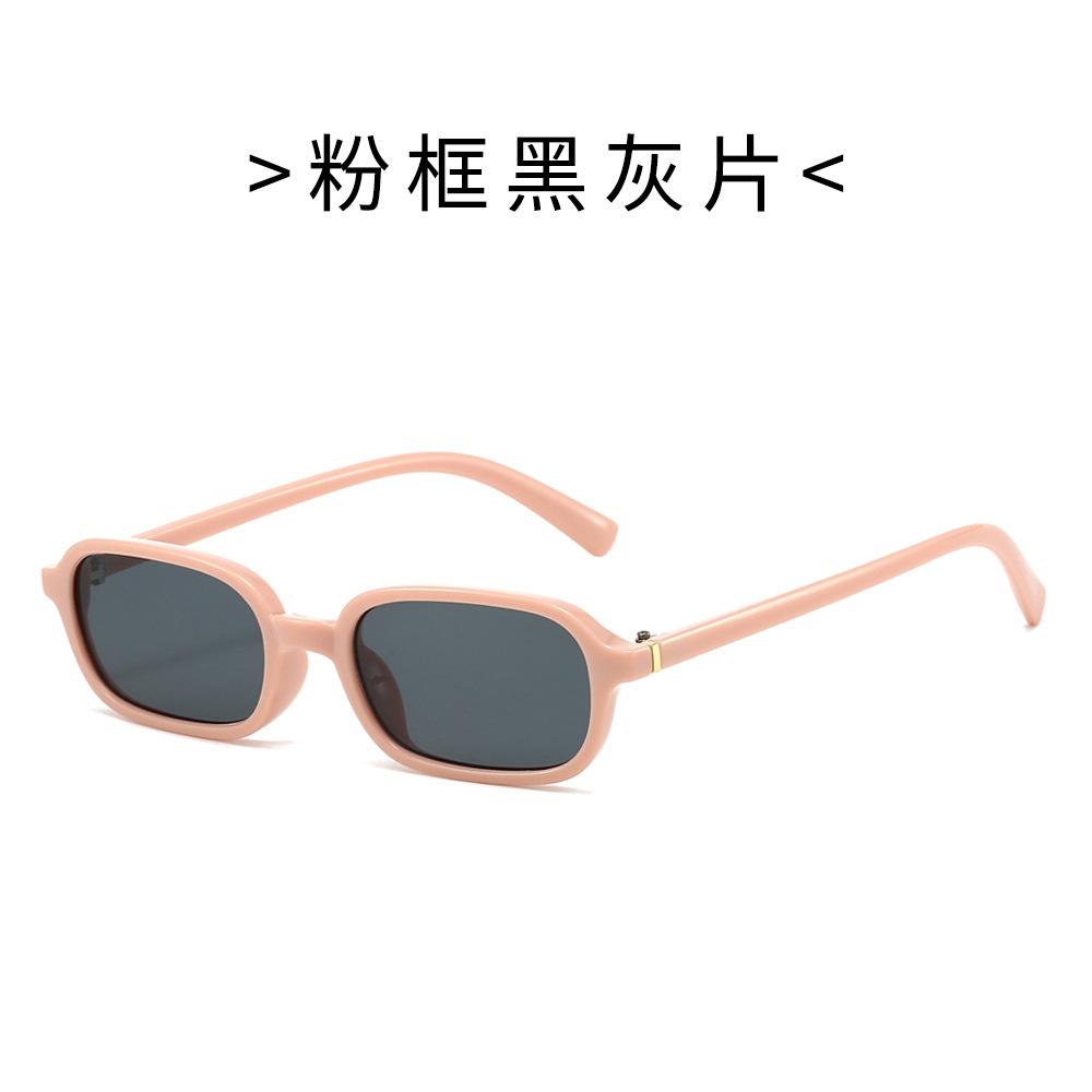 Fashion Small Round Sunglasses Geometric Frame Pc Lens Multi-Color Uv Protection Unisex Shades