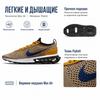 Nike Air Max Flyknit Racer Elemental Gold Herren Sneakers Gold-Wildleder Schwarz Hyper-Royal FD2764-700
