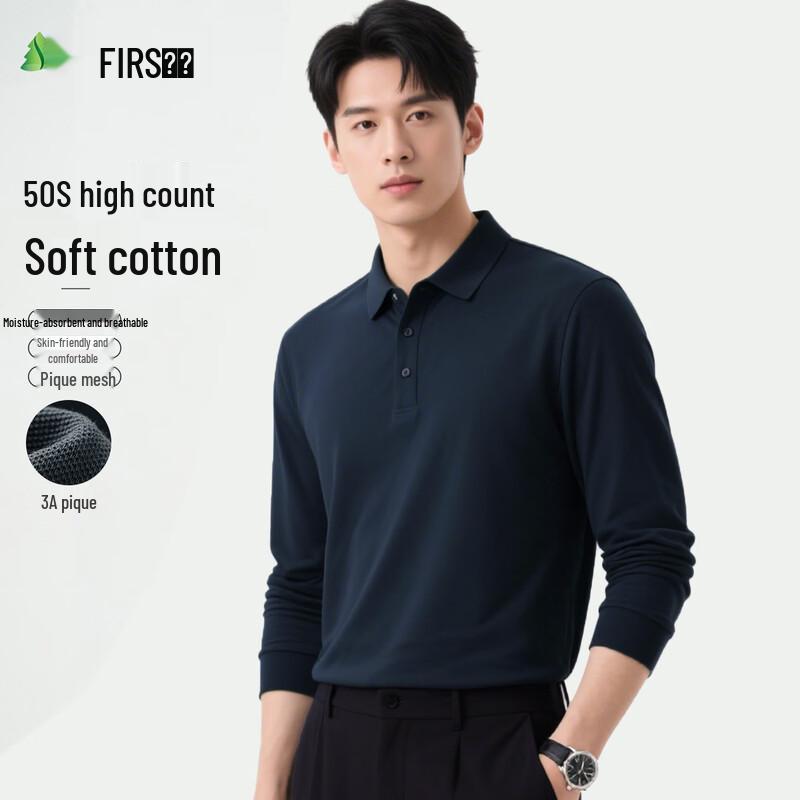 Men's 100% Cotton Long-Sleeve Polo Shirt