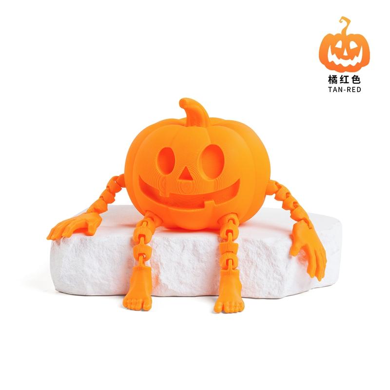 3D Printed Pumpkin Figurines Halloween Ghost Pumpkin Man Spiral Cone Helix Screw Rotating Pyramid Desk Ornaments Halloween Decor