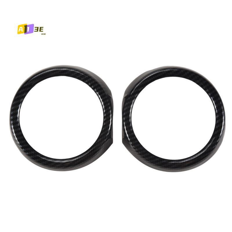 A03E-Car Door Handle Cover Trim For BMW MINI Cooper 3DR F56 Carbon Fiber Style Interior