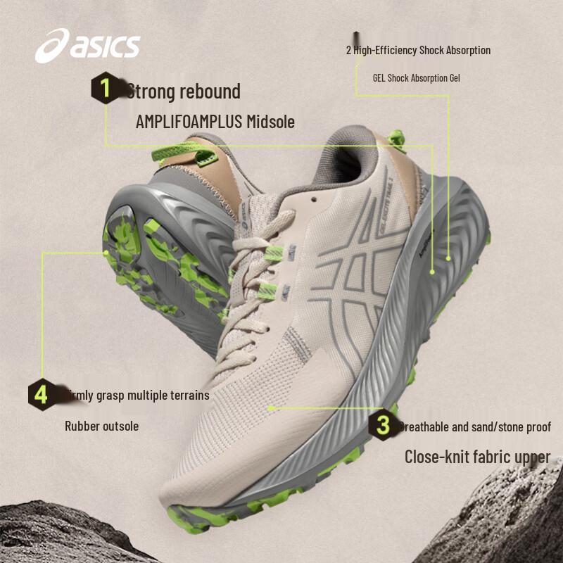 ASICS Men's GEL-EXCITE TRAIL 2 Trail Running Shoes