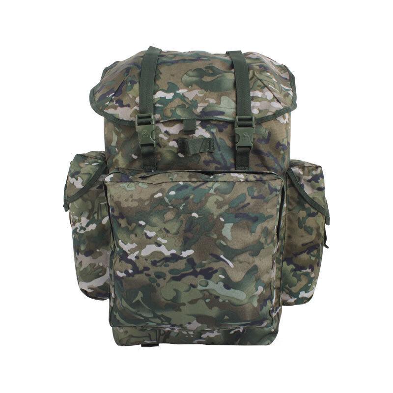 Jiruihong 09 Large Capacity 75L Backpack