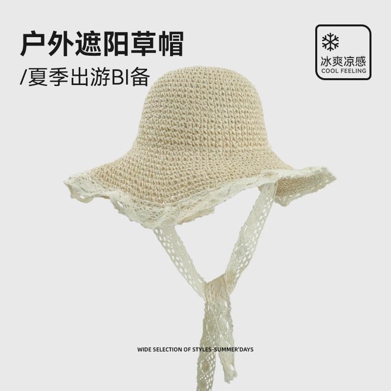 Chapeau de paille pour femme, protection solaire d'été, à larges bords, avec décoration florale, pour les vacances à la plage
