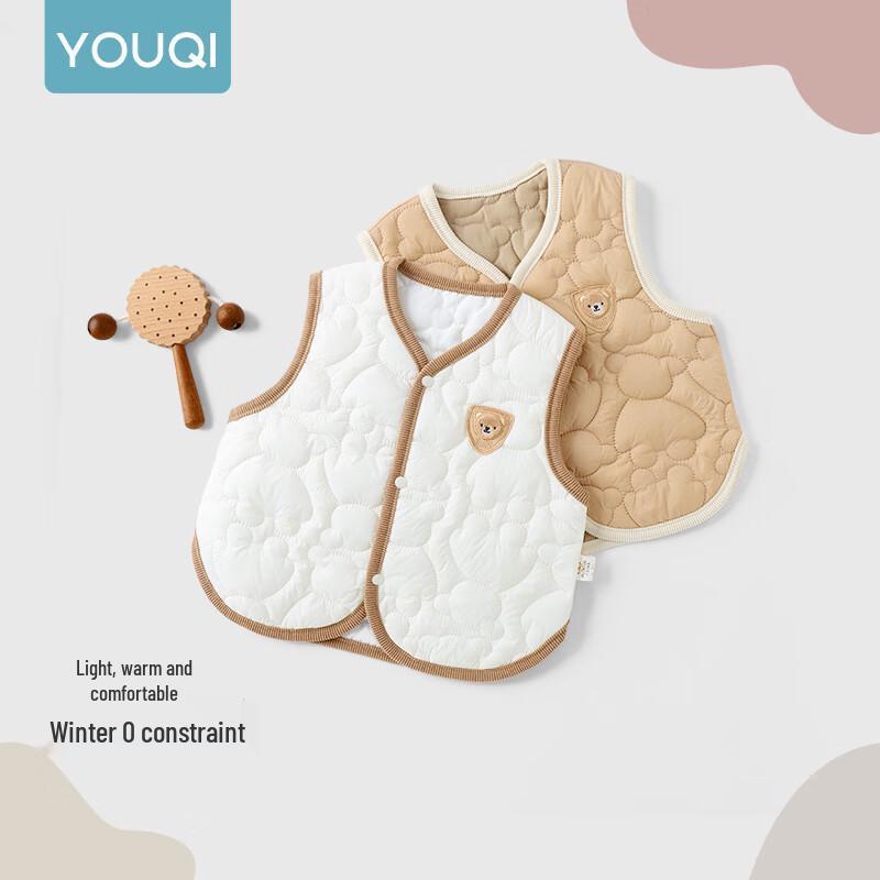 Youqi Unisex Baby Thin Padded Vest