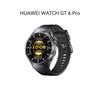 Huawei Смарт-годинник WATCH GT 6 Pro (версія CN)