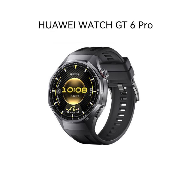 Huawei WATCH GT 6 Pro Smartwatch (CN version)
