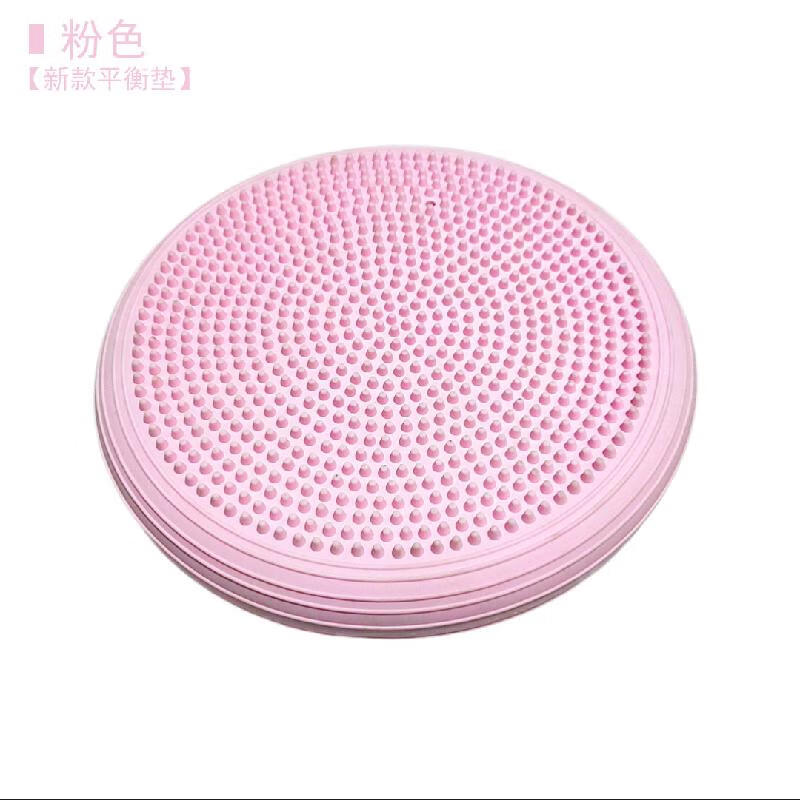 

Senying Yoga Balance Cushion