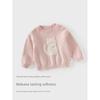 [Same Style As In the Mall] David Bella Kidsren's Sweater Pullover 2026 Spring New Style Girls' Long-Sleeved Top