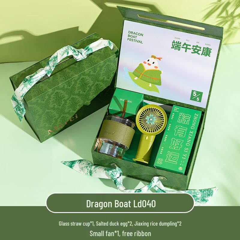 Dragon Boat Festival Celebration Gift Set Set 40