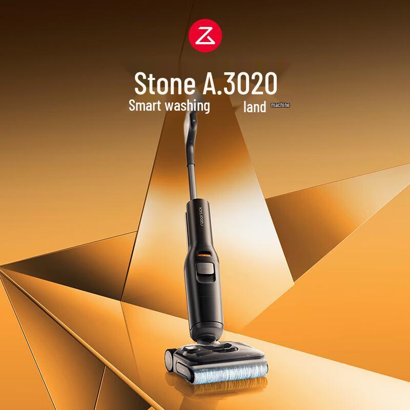 Roborock A30 2.0 Floor Washer