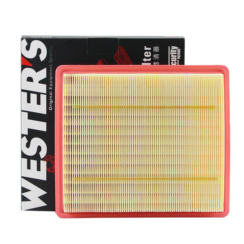 Pour MG 5 1.5L 180 DVVT 2018-, MG GT 1.5L 2020-, 10487777 Convient au Moteur 15S4C 1.5L Filtre à Air WESTGUARD MA9569