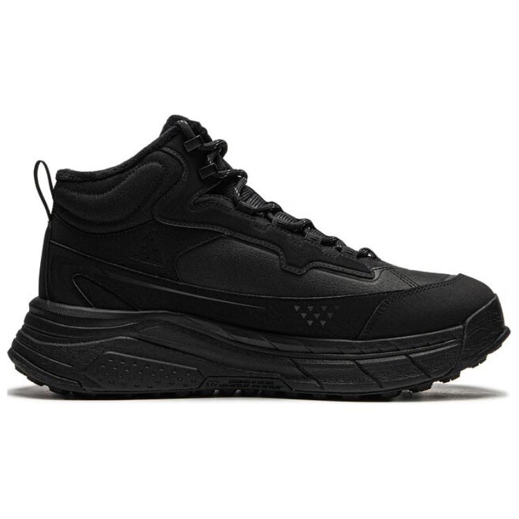 New LiNing Anti-Slip Wear-Resistant Mid-Top Casual Shoes Unisex Black AGLU245-2