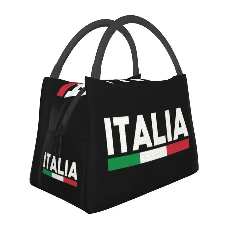 Cutii de prânz portabile cu steagul Italiei, Turnul înclinat, Răcitor termic, Geantă de prânz izolată termic pentru călătorie, muncă, picnic, recipient
