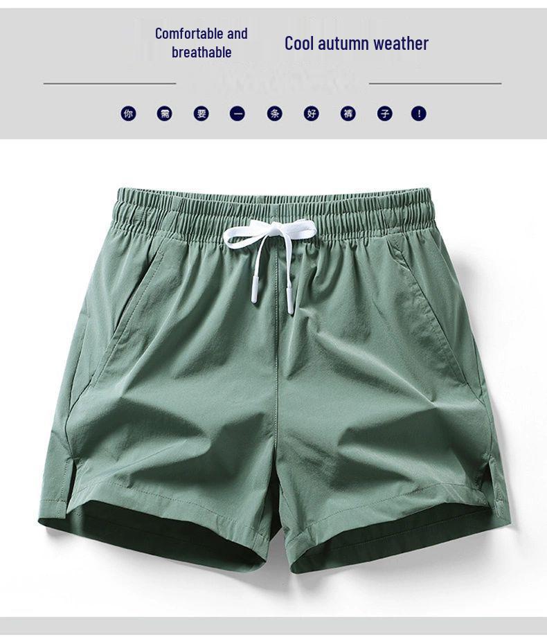 Men's Quick-Dry Ice Silk Summer Shorts - Lightweight, Casual, Four-Point Fit for Running and Fitness.