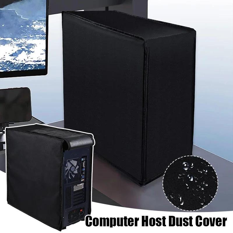 

600D Computer Cover Waterproof Desktop Computer Mid-Tower Computer Host Dust Cover Durable Protective Cover