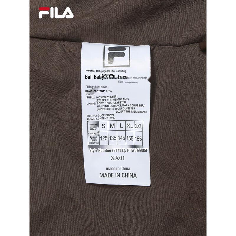 FILA Women's 2026 Spring Casual Stand-Collar Down Jacket