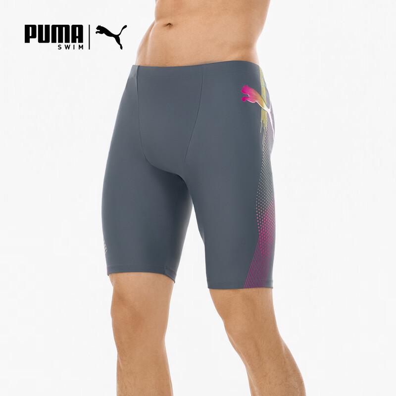 PUMA Men s Professional Training Swim Trunks L