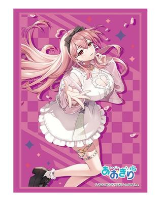 Bushiroad Sleeve Collection High Grade Aogiri High School Sakura Vol.4724 "Kabe Rieru" Ver.