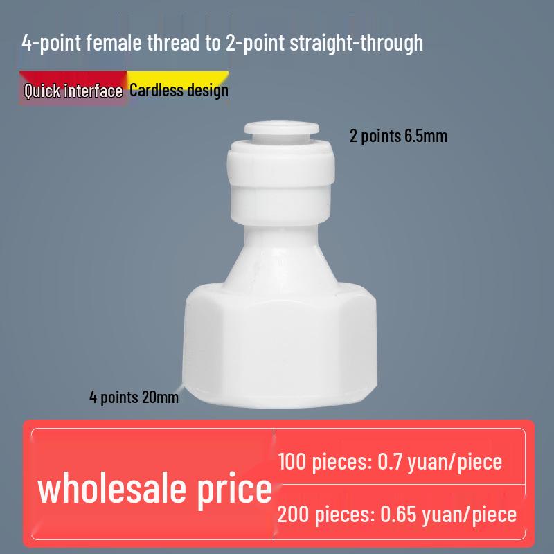 Three-Way Ball Valve Quick Connector for Water Purifier