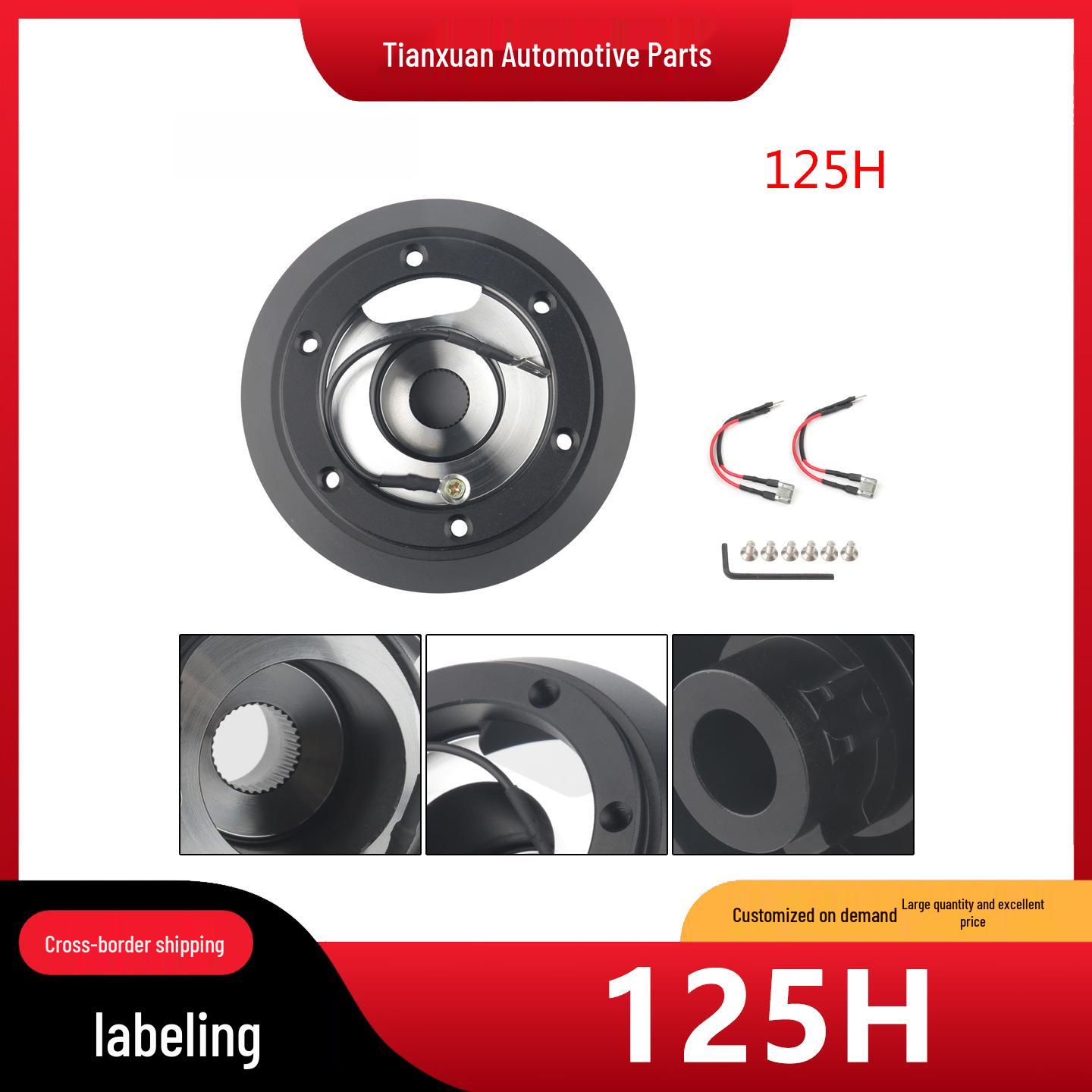 Steering Wheel Adapter for Toyota & Subaru Hub 125H