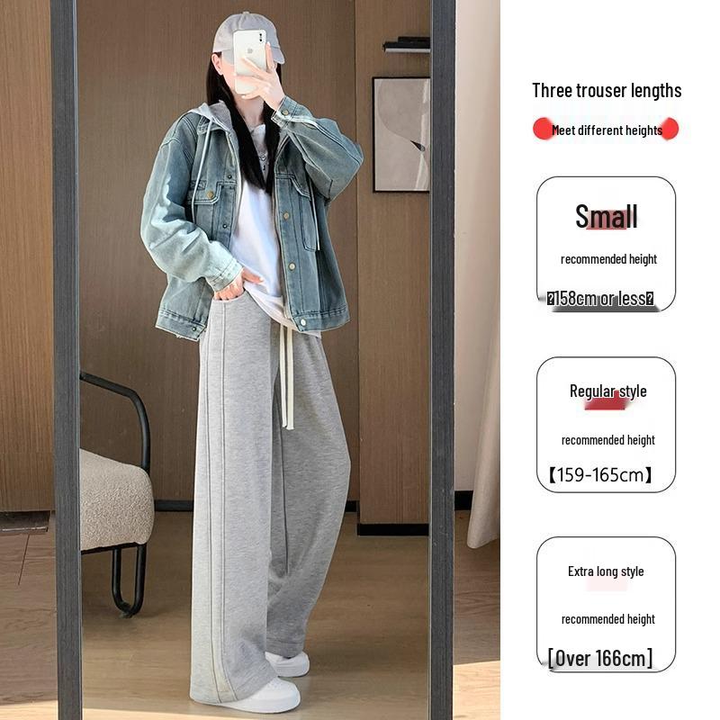 145 Narrow Women's High Waist Wide Leg Banana Sweatpants - New 2025 Petite Casual Straight Leg Pants.