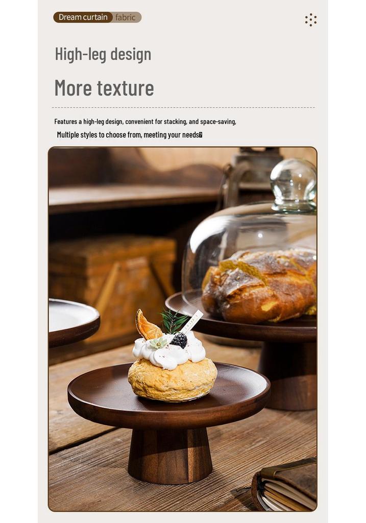 Japanese Style Acacia Wood Cake Stand - High-Footed Dessert Tray and Snack Plate for Living Room Display